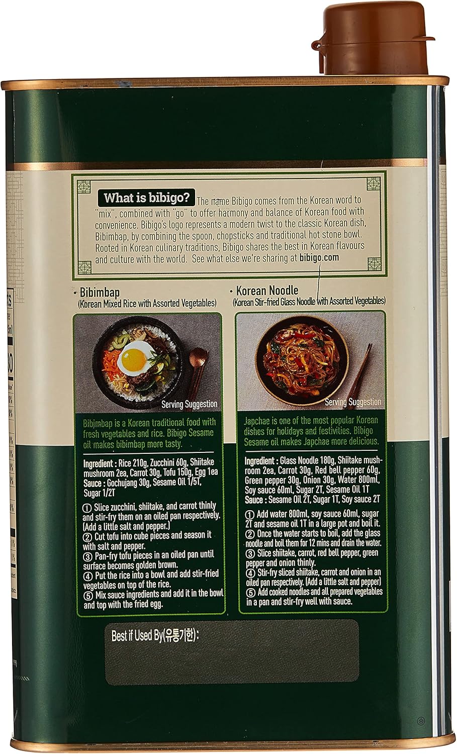 CJ Bibigo Sesame Oil 1L